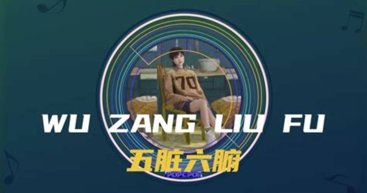 Wu Zang Cun Shan Shi Min Hui Guansakurahoru Wan Quan Gong Lue Dian Chenashi De Yunoakusesu Li Jito Zhu Che
