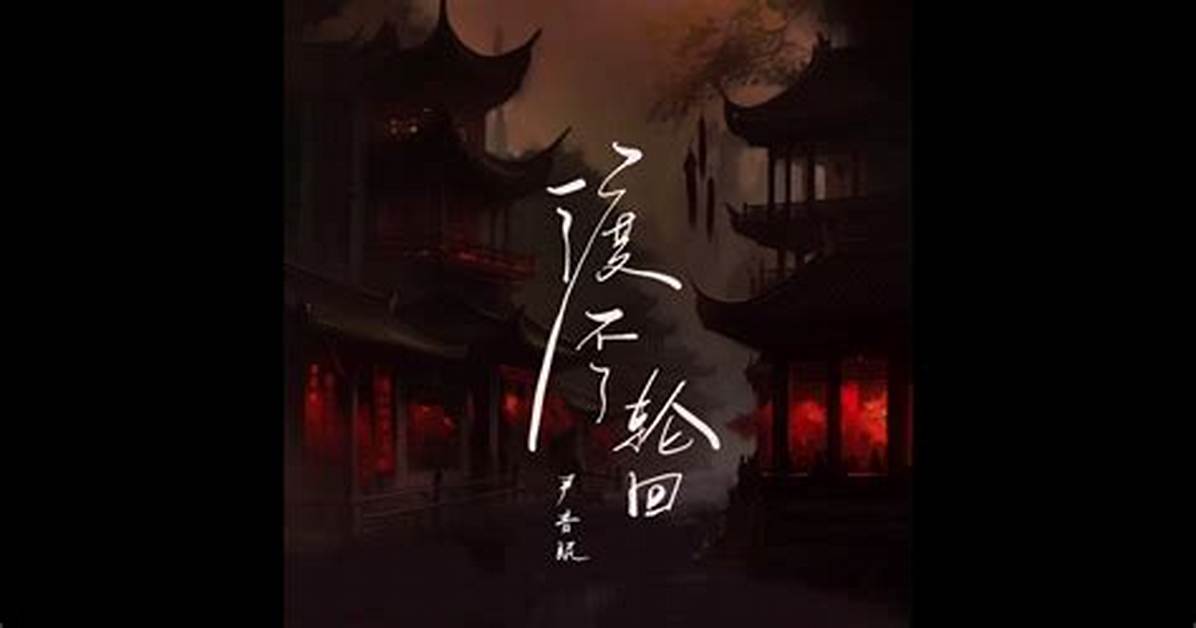 Xi Mian Suono Chuanghaari Nashidotchi Fang Fan Duan Reno Zhen Shito Mu Yinshi Dui Cewo Che Di Bi