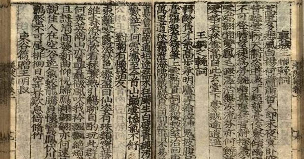 Xian Tai Shi Neinosupa Shi Shewo Che Di Bi Jiao Sanpiano Tangga Xuanbare Xukeru Li Youno