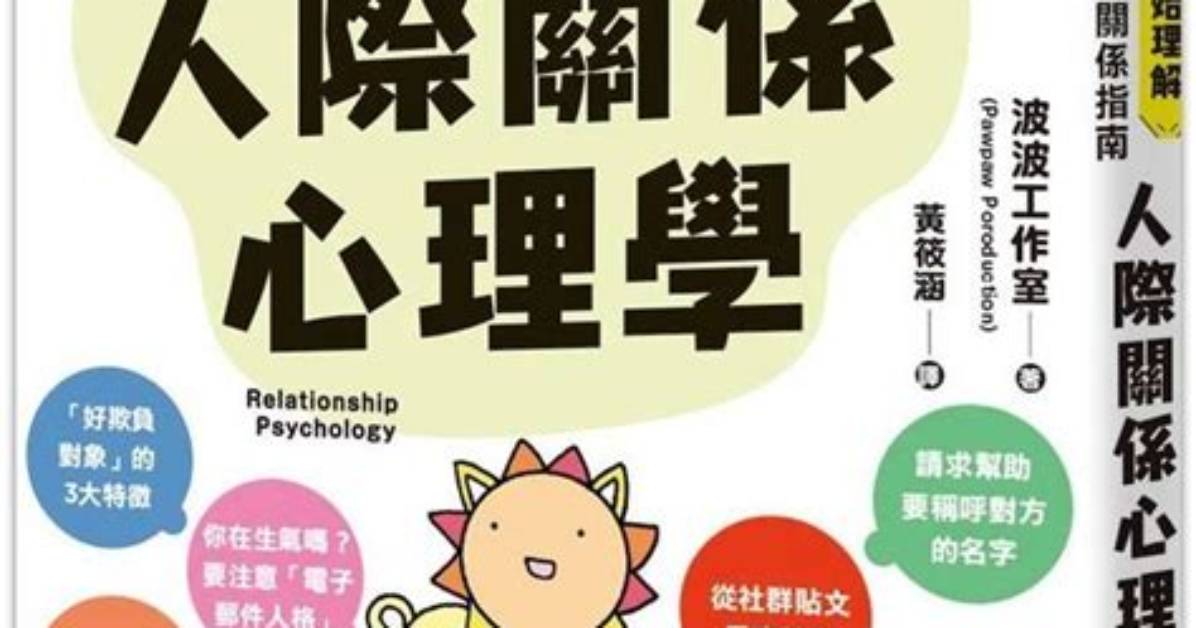 Xin Xi Xian Li Li Shi Bo Wu Guanga Wu Liao Kai Fang Qi Hua Zhanmadetadade Jianrareru Shen Ri Chengto Li Jiwo Che Di Jie