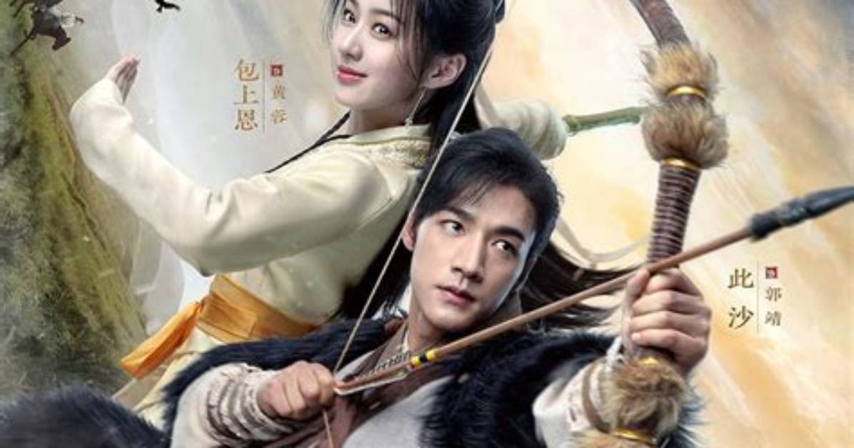 Xin Yuan Jie Yino Zhong Xue Shi Daino Bu Huoha Xuan Shouyori Beiga Gaoimaneja No Zhen Xiangwo Ben Yin