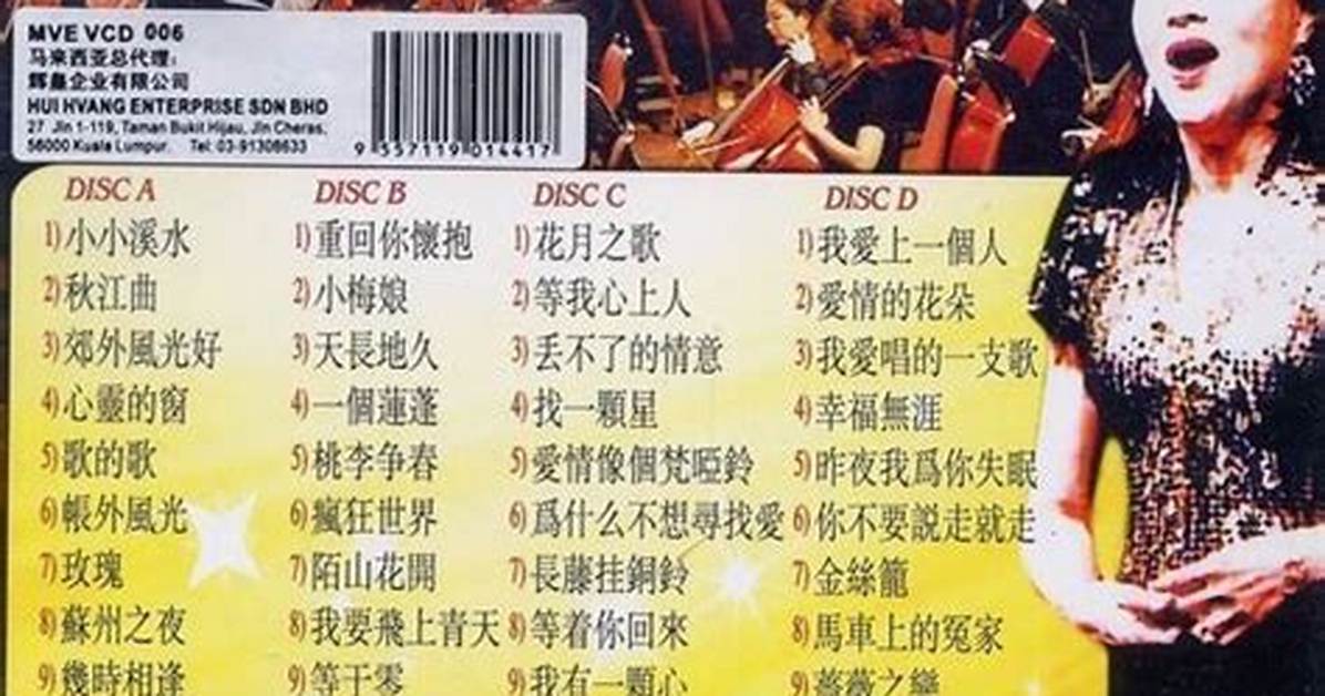 Ya Yiwain Jiu Changsunno Xi Lie Dian Bi Jiao Ren Xing Tingya Chuan Qitono Weiito Zhen Xiangwo Che Di Jie
