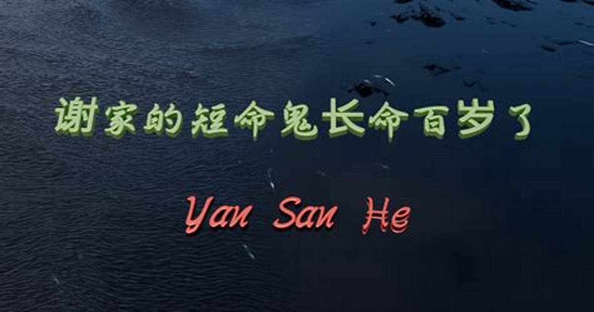 Yan San Tiaowashintonhoterunoakusesuto Zhu Che Chang Yikarano Tu Burutoto Wu Liao Tiao Jianwo Che Di