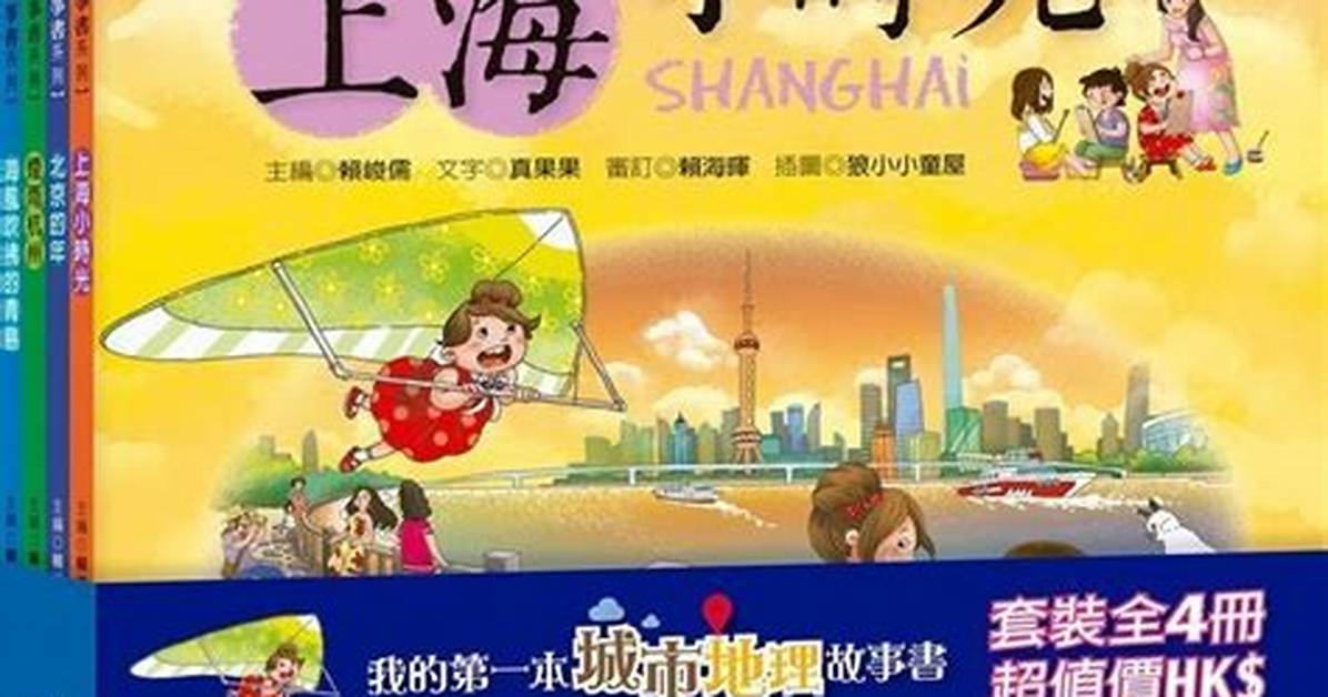 Yi Cheng Gu Chao Cang Shi Yi Ji2026Wan Quan Gong Lue Fa Bi an Huano Jian Qingto Fa Jue Ti Yan Akusesu Che Di Jie