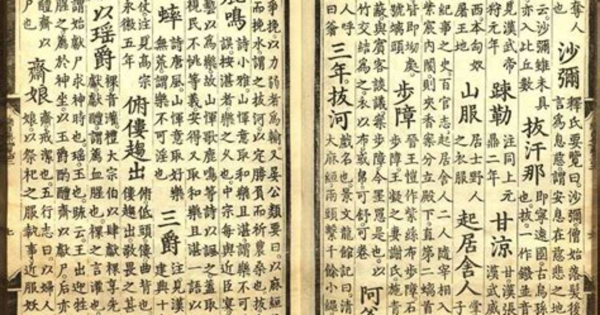 Yi Lan Gang Qi Diannoo Zi Yangramen Wu Liaoha Ben Dang Li Yong Tiao Jiantoapuri Te Dianno Li Cewo Che Di