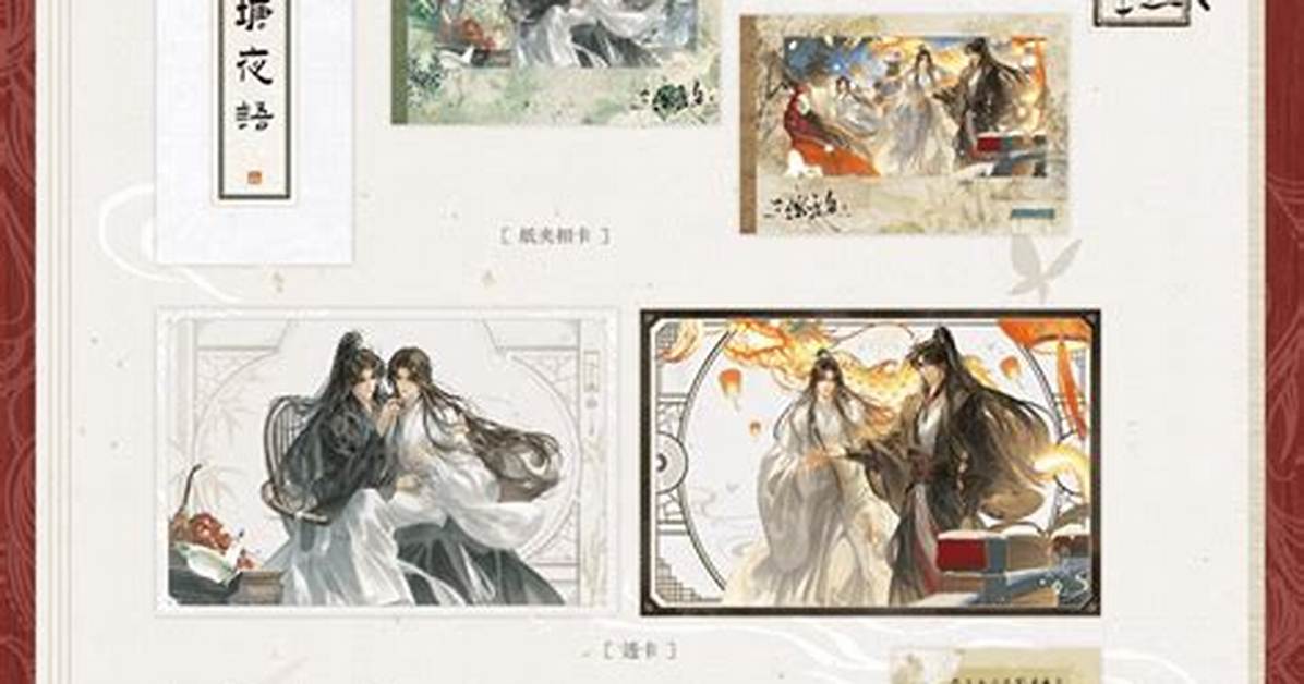 Yi Lan Xiang Mo Yuan Dianno Zui Xin Ying Ye Shi Jianto Hun Za Hui Bi Shu Gai Zhuang Yi Zhuan Qing Baoto Shi Taiwo Che Di Jie