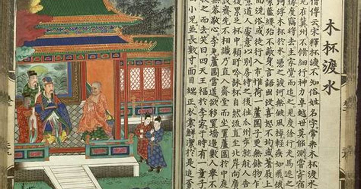 Ying Hua Gong Kaikara40Nian Farukonga Jinnao Shi Jie Zhongde Aisare Xukeru Li Youwo Che Di Jie