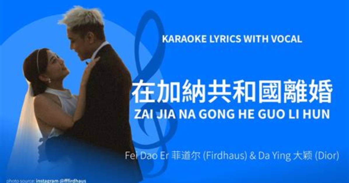 Ying Shan Fei Xiongnomoderumeganezoffbijuaru Gong Kai Zhe Yongdezainno Zai Xian Duwo Che Di