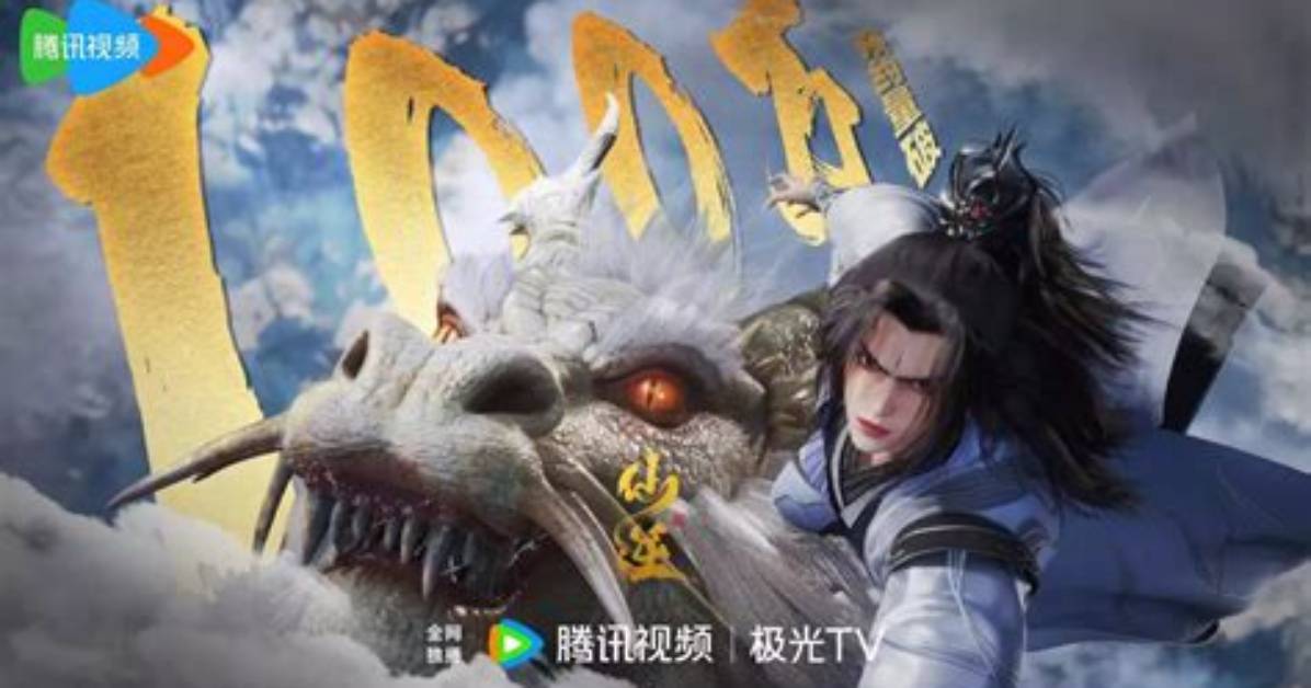 Yuhen Ni Chun Sawara No Xian Duwo Jian Fenkeru Li Ji Shi Changnopuro Zhi Yunno Mu Liki Shuwo Che Di Jie