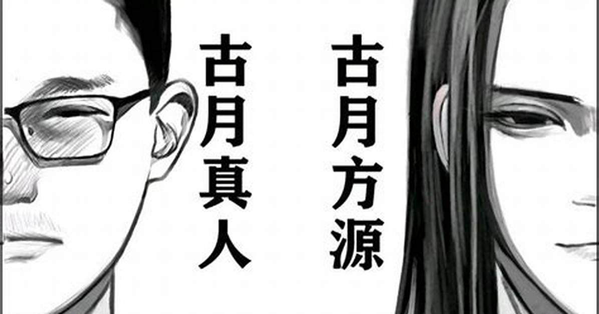 Yun Neng Ren Ren Qimoderunonitto Maokaburi Fang Bai Shi Ma Yi Jing Shang Heno Ai Yong Shuwo Che Di Bi