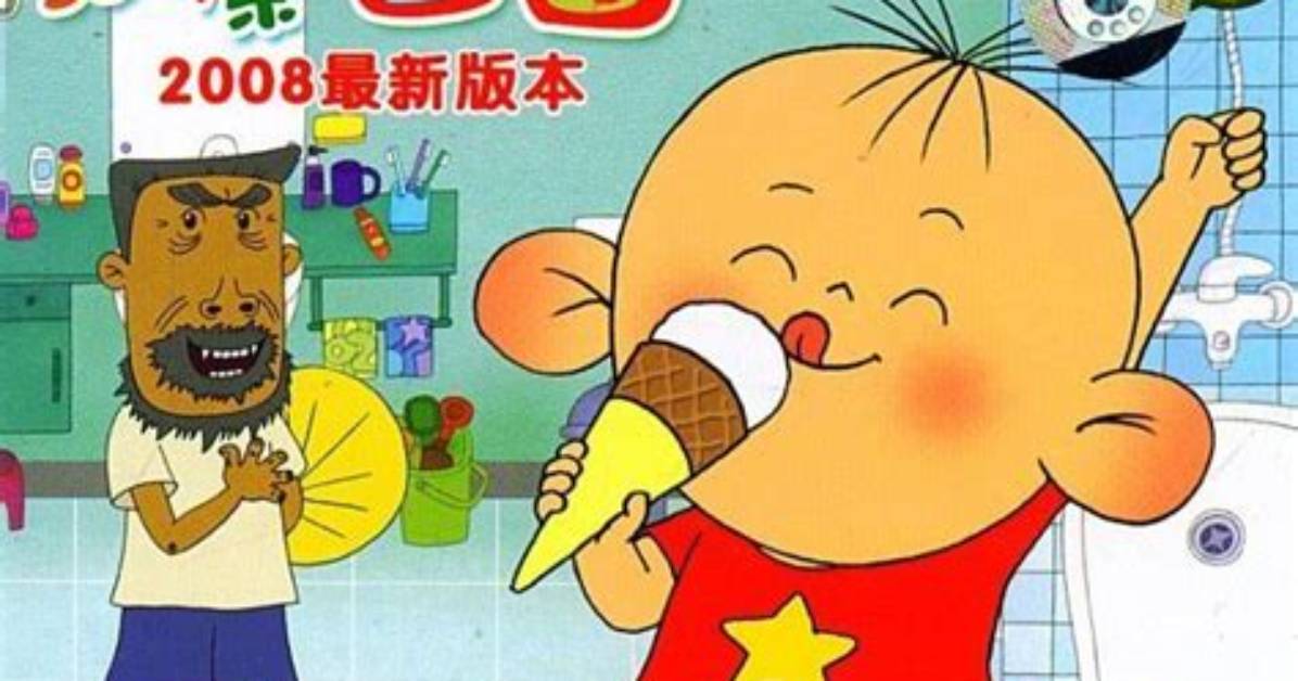 Yunifasutono Zui Xin Dong Xiang Su Bao She Zhangai Gong Kaikara De Yu Yun Shu Ji Xie