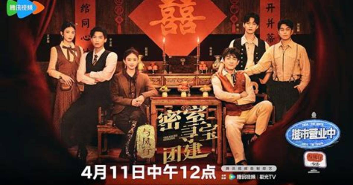 Zhong Guoevraito Xiao Deng Shi Gunodorareko Ying Xiangga Liu Chu Ye Jian Zou Xing Zhongno Chong Tu Shun Jianwo Che Di