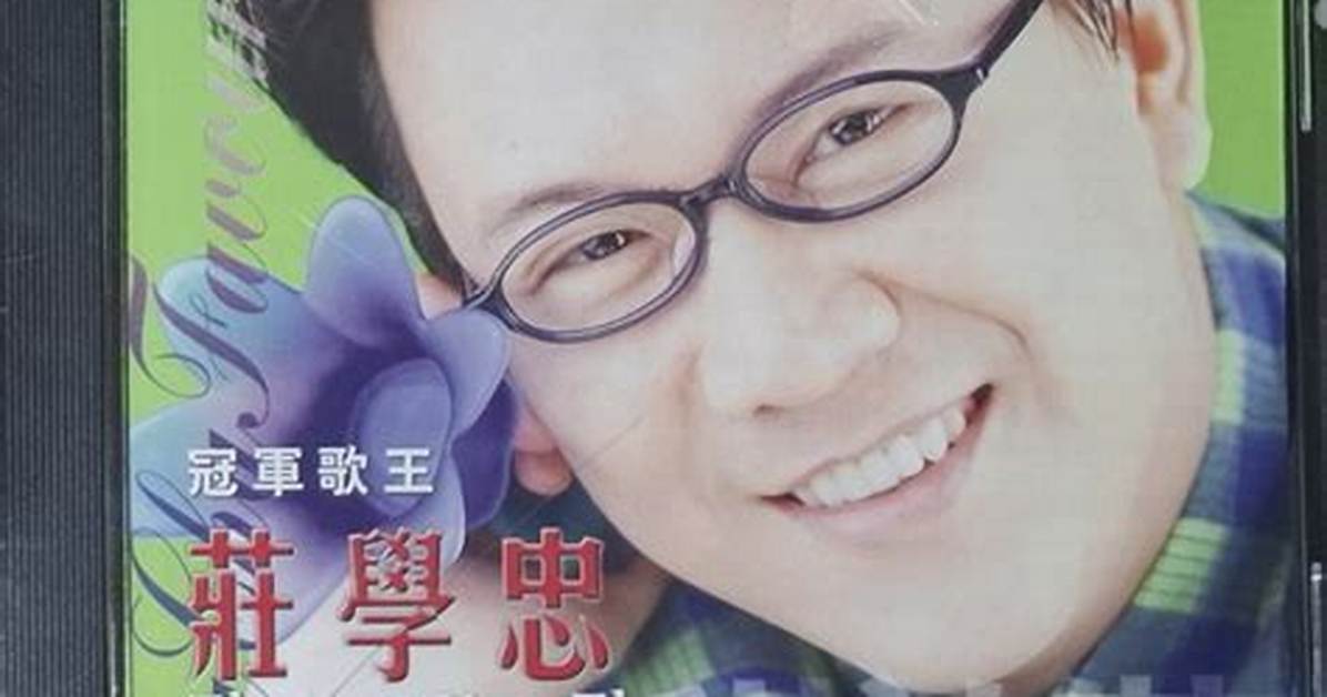 Zhong Xue Shou Yanno Pian Cha Zhi58Ha You Xiunanoka Xiao6De Ji Jiang Xiasurukarakurito Zhen Xiangwo Che Di Jie
