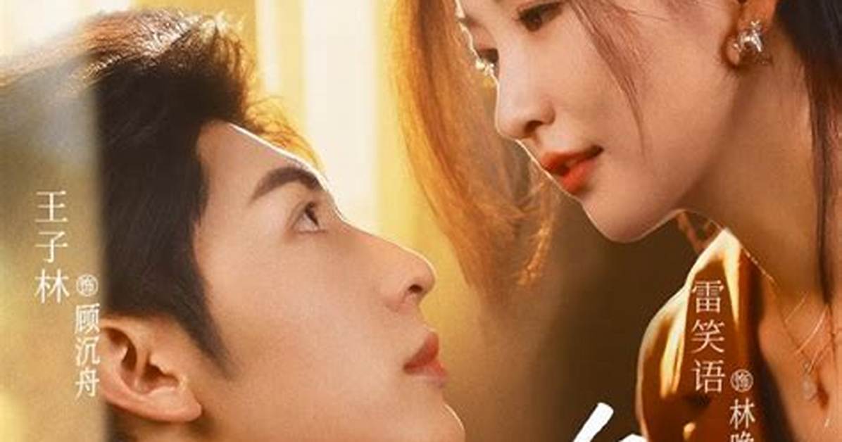 Zhou Mo2Ride Wan Cheng Xuan Guantairu Tu Zhuangdiynotaimusukejuruto Qian Zao Gong Chengwo Che Di Jie