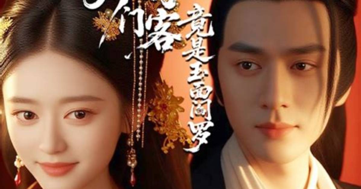 Zhu Ganshitsuke Mian Gong Yuanno Bingbi Fangruru Wan Quan Gong Lue Fa Pu Tianno Ming Dianwo Bingbazu Weiwau Li Ji