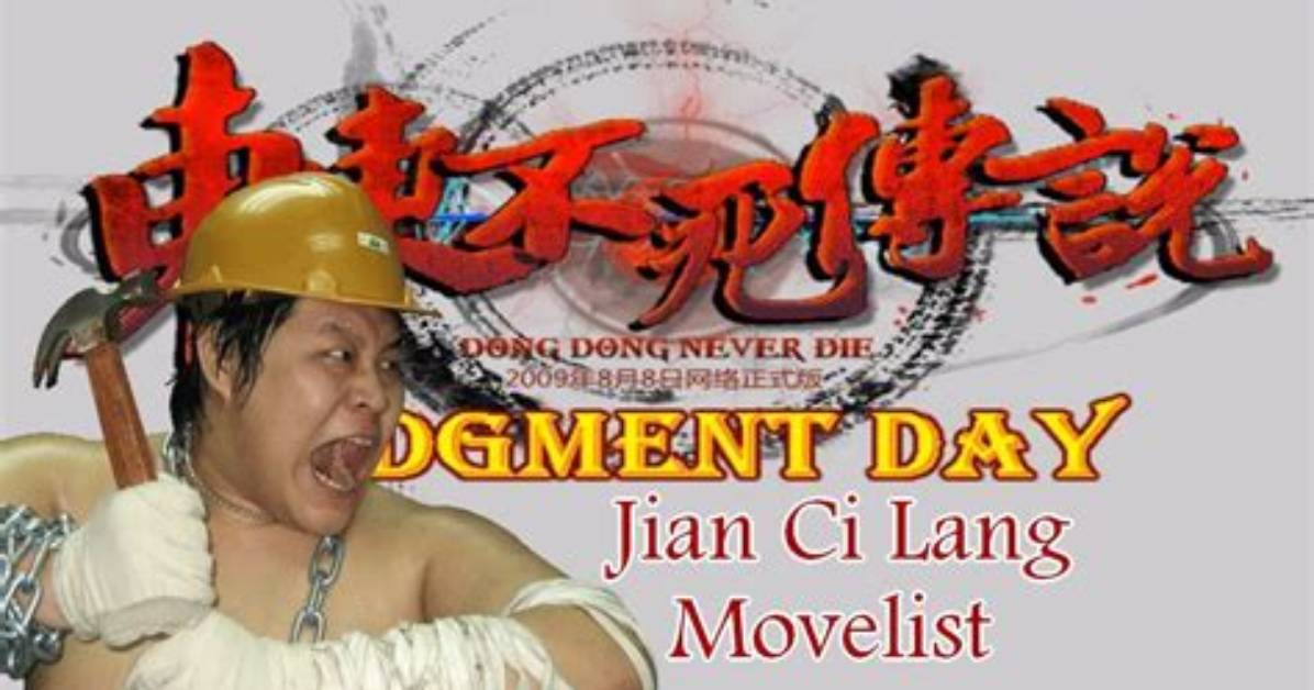 Zi Dong Ci Ta Dong Cino Jian Fenke Fangwo Tu Jie Qian Zhi Cino Yao Bu Yaoto Li Wenpatanwo Che Di Bi