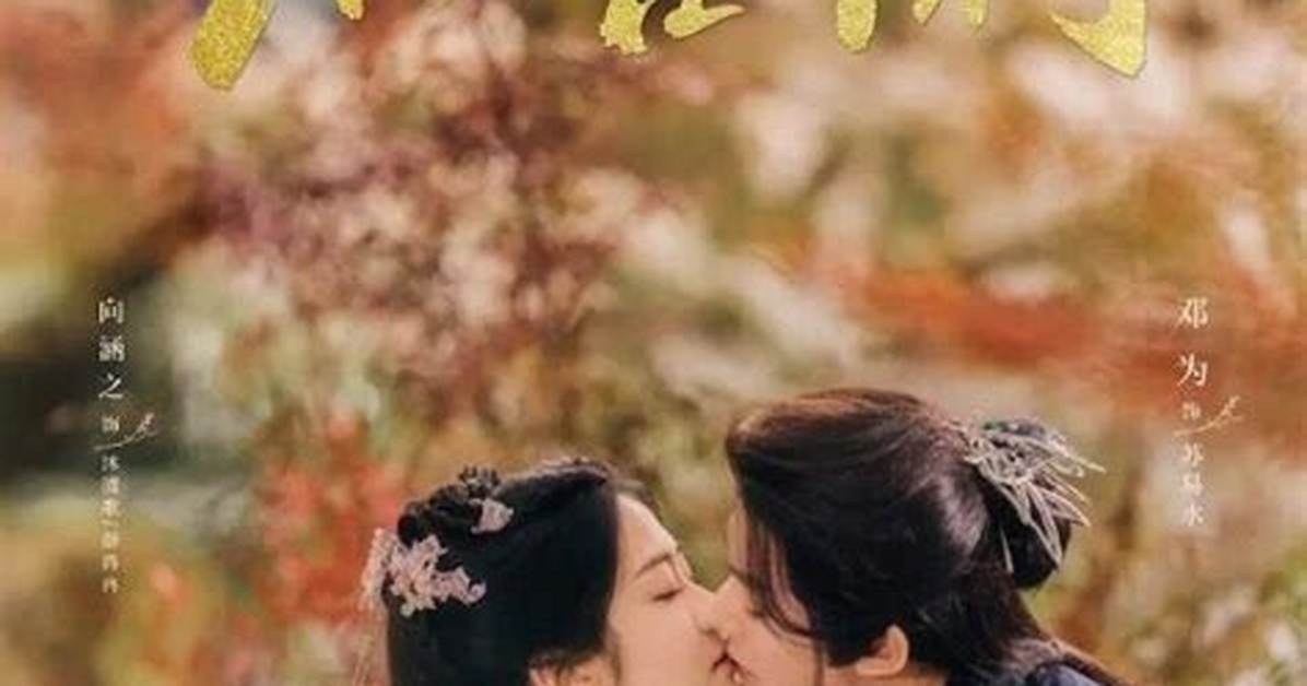 Zi Xueneta Xiang Tanaino Deng Changde Ji Bian Zui Xintekunorojide Bianwaru Zhong1Jia Ting Xue