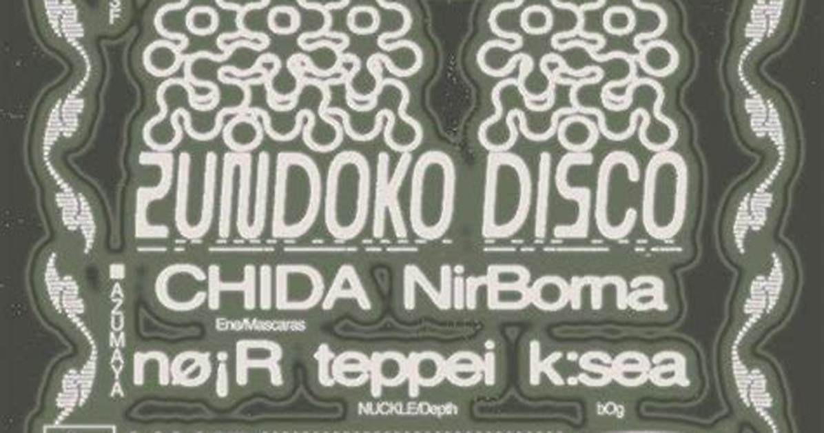 Zundoko Jieno Zhenri Fuke Wan Quan Tu Jie Heino Shounotaiminguto Shouno Dongkiwo Che Di Jie